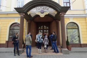Тур на Закарпаття, березень 2016 року, день 1-й